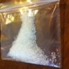 Ketamine S+ Isomer